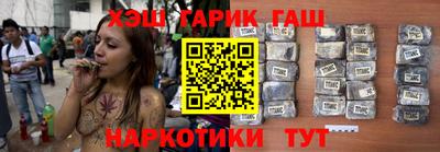 2c-b Балаково