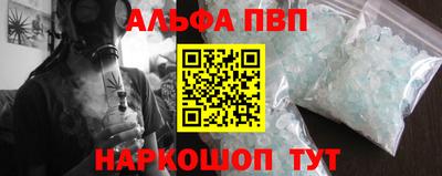 кокаин VHQ Балашиха