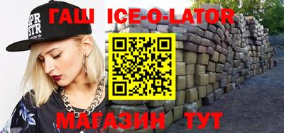 mix Беслан