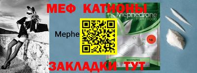 кокаин VHQ Балашиха