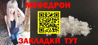 mix Беслан