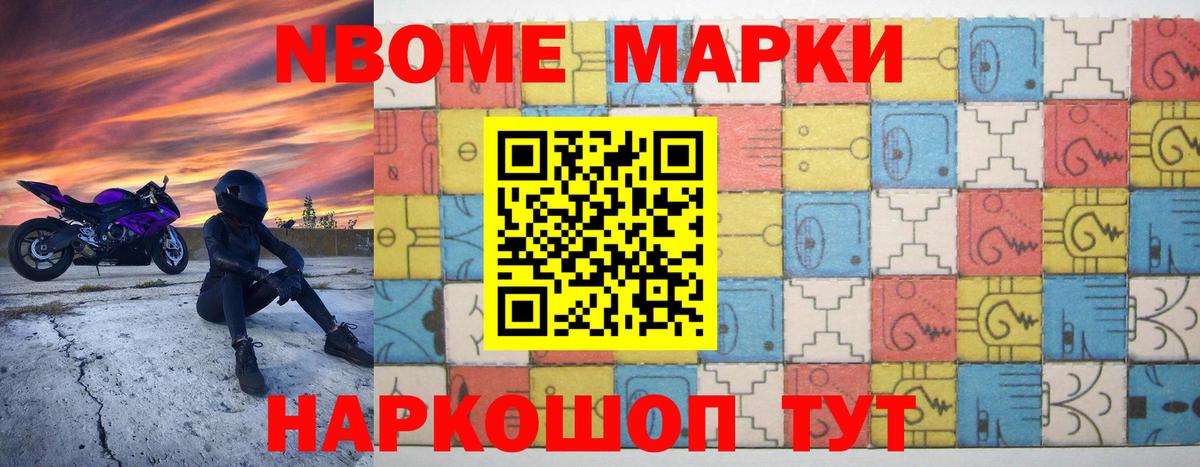 ЛСД экстази ecstasy Бузулук