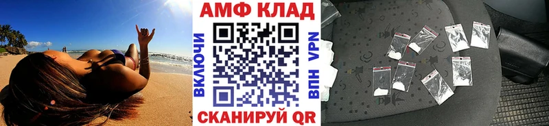 Метамфетамин витя  где купить наркоту  mega рабочий сайт  Бузулук 