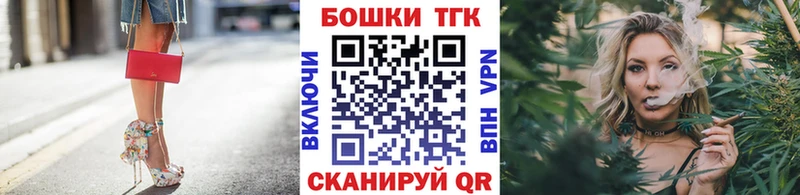 Конопля SATIVA & INDICA  цена наркотик  Бузулук 